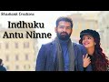 Nuvve Nuvve RED Movie