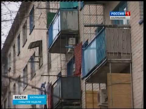 Вести «Калмыкия»: итоги недели 05.04.2015