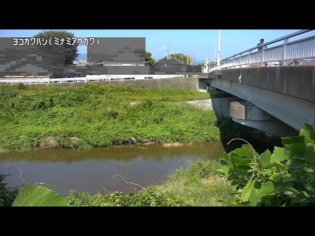 横川橋映像監視局