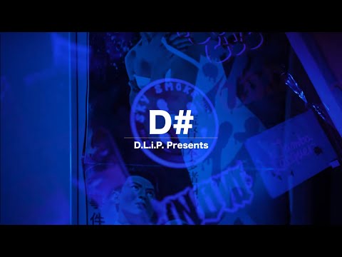 D.husky & FIN & MSP - SHiGEKiCKS【#21】