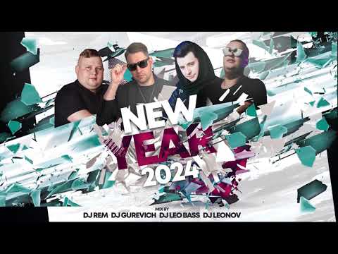 New Year's 2024 Megamix: The Ultimate Party Soundtrack