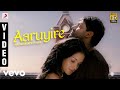 Madharasapattinam Aaruyire Video Aarya Amy Jackson