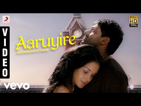 Madharasapattinam - Aaruyire Video | Aarya, Amy Jackson Madharasapattinam - Aaruyire Video | Aarya, Amy Jackson