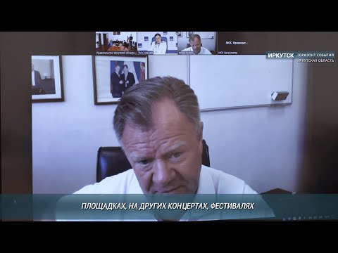 Игорь Бутман и Леонид Агутин выступят на фестивале «Ангара Джаз» в Тальцах