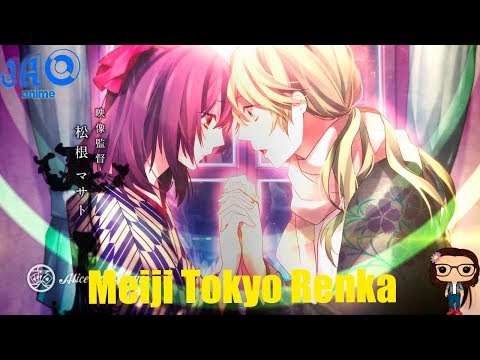 Meiji Tokyo Renka: Hanakagami no Fantasia Trailer