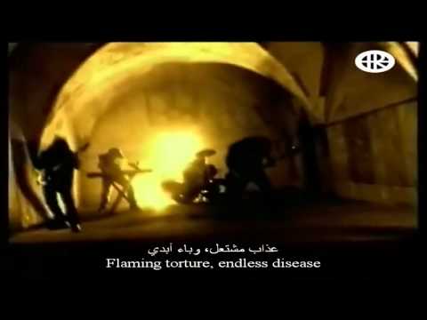 The Gloaming video thumbnail