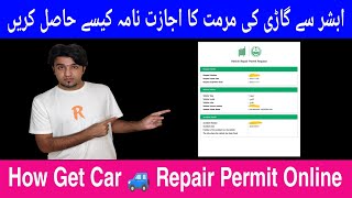 Vehicle Repair Permit Absher Online 2022 How To Get Car Repair Permit Online 2022