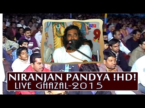 Nashe Me Jamana Aur Jamane Me Ham Bhi || Niranjan Pandya - Live Ghazal