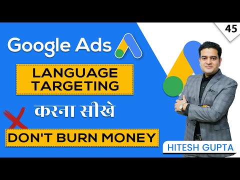 Google Ads Full Course in Hindi 2022 | Google Ads FREE Course by Marketing Fundas | googleads2022