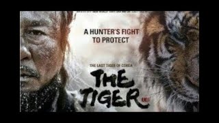 ammejing The Tiger Full Movie In Hindi HD