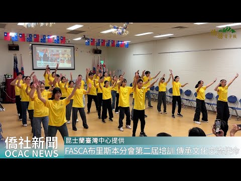 youtube影片