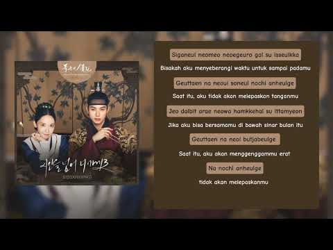 I Find You - Doyoung NCT | OST Bon Appetit, Your Majesty (Rom|Indo) 