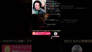 ファイナルファンタジー10-2　配信アーカイブ　その1