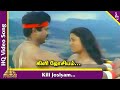 Band Master Tamil Movie Songs Kili Joshiyam Parthen Video Song Sarathkumar Ranjitha Deva