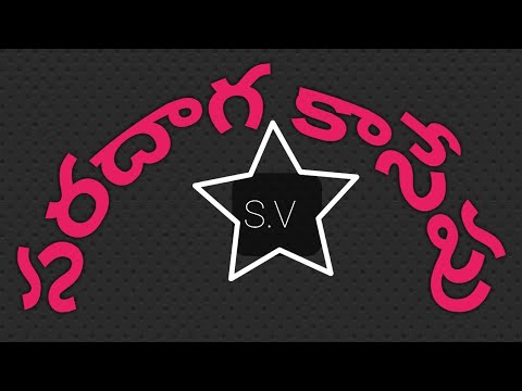 Satwika Vlogs  "nature"