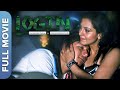 Login HD Full Hindi Movie Radhika Roy Akkash Basnet Nandini Rai Rashmi Gautam K K Binojee