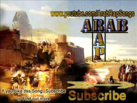 Modyrap & Amany - كلمة بريئة - على محطة : أغاني راب عربي