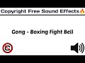 Gong Boxing Fight Bell Sound Most Used Popular Sound Effect Copyright Free Sound Effect