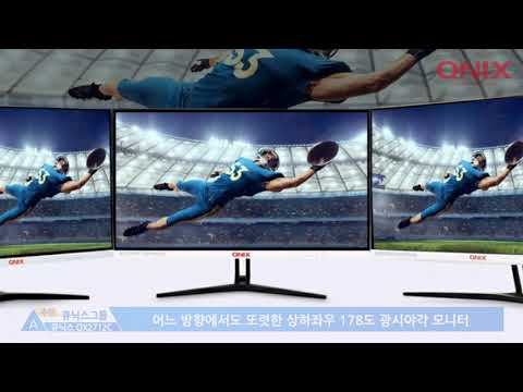 ť�н��׷� ť�н� QX2712C REAL 75 DEX �̷��� ������