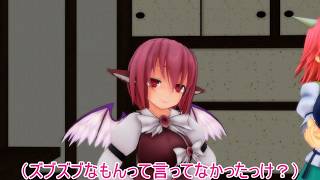 【東方MMD紙芝居】 正邪を自分が守りたいけど町の長としての立場はしっかりとしてる藍君 【動画切り抜き】