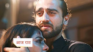 Download lagu Jaadu Teri Nazar NEW PROMO | Jaadu Teri Nazar - Dayan Ka Mausam Today Episode Promo | 3rd JULY 2025 mp3