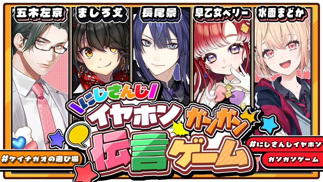 YouTubeサムネイル