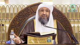 75 | إحكام الأحكام شرح عمدة الأحكام - كتاب الصيام : الحديث 1-4 | أ.د.حسن بخاري image