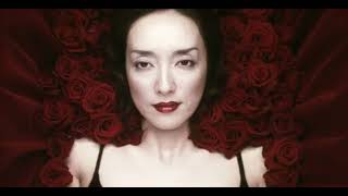 Crank Heart - Xiu Xiu - lyrics