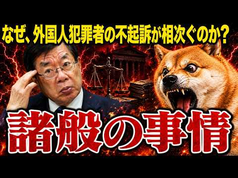 陣内 Google発 慶弥さんの投稿画像