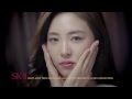 Lee Yeon Hee - SK-II 'Magic Ring' Komersial