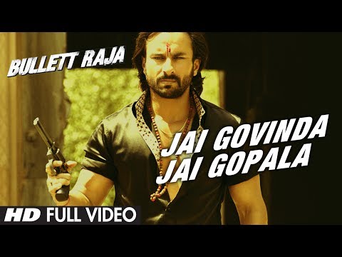Poster jai govinda jai gopala