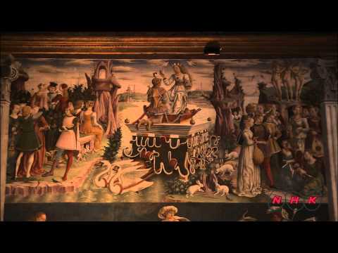 Ferrara, City of the Renaissance, and its Po Delta (UNESCO/NHK)