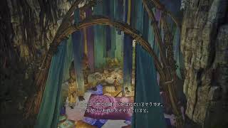 【 #MHWs 】モンハンワイルズのハンター稼業を開始する(HR5～)