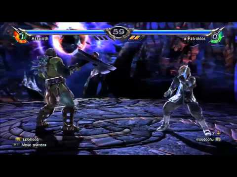 PSN - lolnoob vs LEV 77 - Group 6