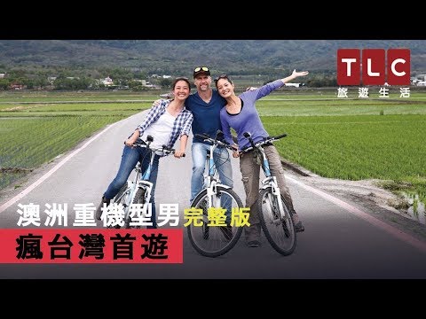 オーストラリアのバイクレーサー、Drmsby (Drmsby, The Motorcycle Racer from Australia)