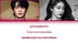 Download lagu اغنية صينية  my love Chinese song , my  love  mp3 Download lagu اغنية صينية  my love Chinese song , my  love  mp3