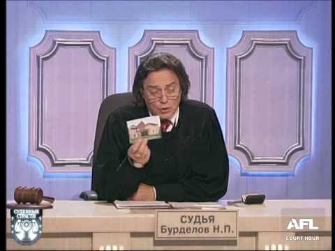 Бурделов. Бурделов. Бурделов. Бурделов. Бурделов.