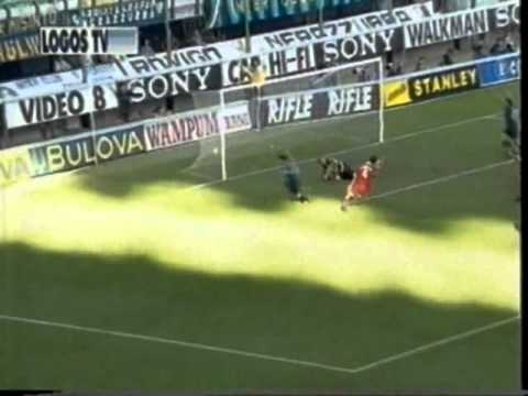 Inter 1-0 Perugia - Campionato 1996/97