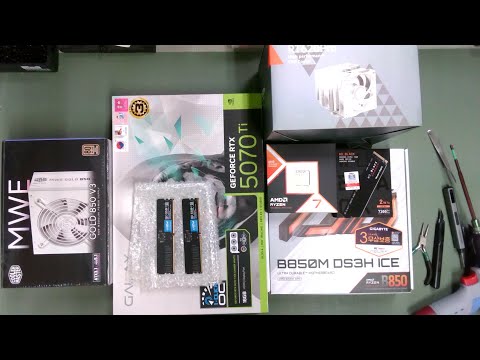 [아싸컴] 조립영상 라이브 / 2512171671 (이*원) 고객님