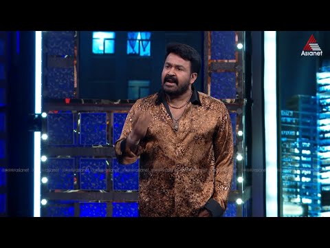 #BBMS7Promo ഷാനവാസിനോട് പൊട്ടിത്തെറിച്ച് ലാലേട്ടൻ