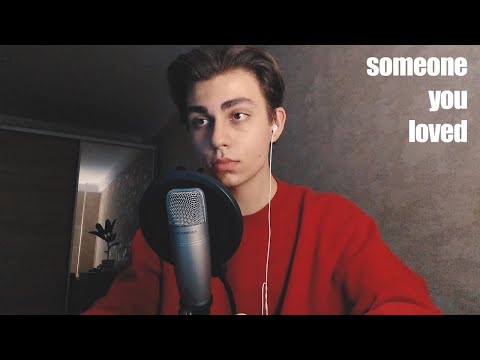 Lewis Capaldi - Someone You Loved | cover by Denis Kalytovskyi