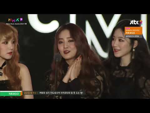 2018 멜론 뮤직 어워드 181201 (MMA 2018 FULL Ver.)