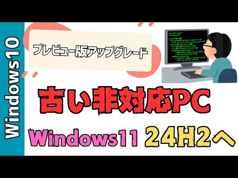 PS4 アップデート: 長い間見逃されていた機能がついに利用可能になりました