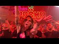 Melanie C Spice Girls WANNABE New Remix 2023 PACHA IBIZA 17 08 2023 Melaniec Spicegirls Melc