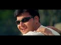 MINNALE INTRO SCENE MADHAVAN AND ABBAS MOVIE TAMIL MINNALE CLIPSCOLLECTION