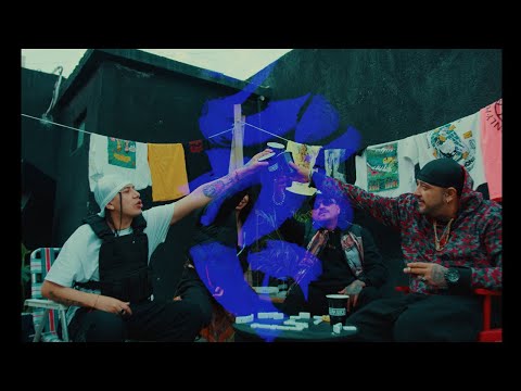 Mike Díaz, Phyzh Eye - Vasos Llenos con Iluminatik Buffon (Video Oficial)