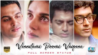 Download lagu Venilavai Poovai Vaipene song | full screen status | Tamil Mashup Status |This status download link👇 mp3