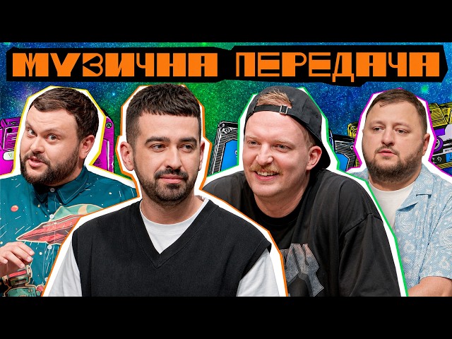 youtube-background