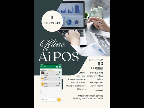 Paypoint - Point of Sales App