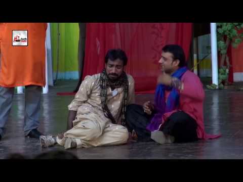 NADEEM CHITTA ALI NAZ NON STOP JUGHTEIN - COMEDY STAGE DRAMA CLIP